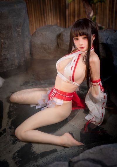 妻子的借口