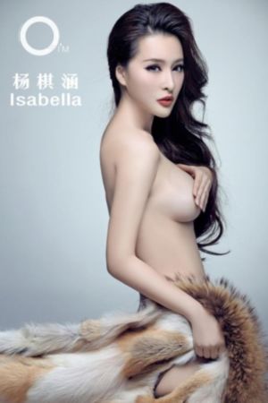 晚娘第一部